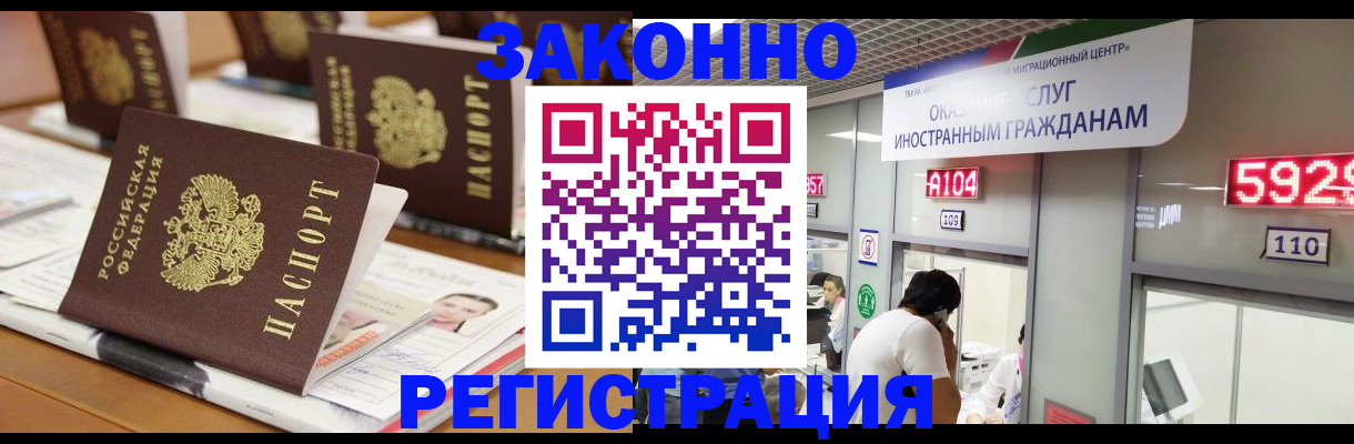 форма 3 в Лесном